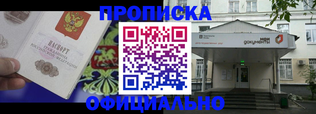 форма 3 в Дрезне
